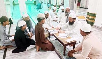 جامعہ محمودیہ اشرف العلوم میں داخلہ کارروائی کا آغاز
