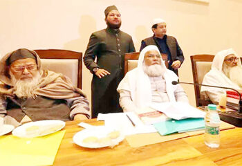 مسلم پرسنل لاءبورڈکا صدارتی انتخاب