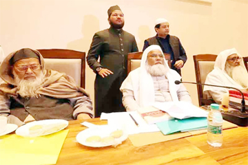 مسلم پرسنل لاءبورڈکا صدارتی انتخاب