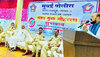 نشہ کی لعنت کے خاتمہ کیلئے نوجوان نسلوں میں بیداری ضروری