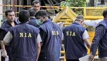 قومی تحقیقاتی ایجنسی ٹیموں کے 12مقامات پر چھاپے،خاتون سمیت2افرادگرفتار