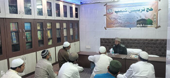 جامعہ حضرت نظا م الدین اولیا ء میں حج تربیتی کیمپ کا انعقاد