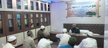 جامعہ حضرت نظا م الدین اولیا ء میں حج تربیتی کیمپ کا انعقاد