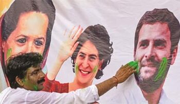 کانگریس کی فتح، بی جے پی کی بڑی شکست