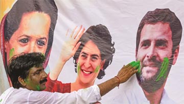 کانگریس کی فتح، بی جے پی کی بڑی شکست