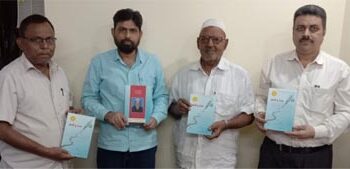 رام پال پلیس دہلی میںڈاکٹر عبد الرؤف کی تصنیف ’ متاعِ قلم ‘ کا رسم اجرا