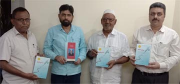 رام پال پلیس دہلی میںڈاکٹر عبد الرؤف کی تصنیف ’ متاعِ قلم ‘ کا رسم اجرا