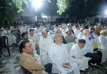 انجمن طلبہ قدیم جامعۃ الفلاح دہلی یونٹ کی جانب سےعید ملن و تقریب اعزازی تزک و احتشام کیساتھ منعقد