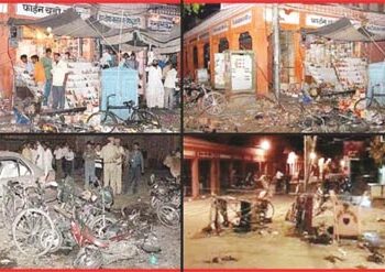 سپریم کورٹ کا ہائی کورٹ کے فیصلے پر اسٹے دینے سے انکار