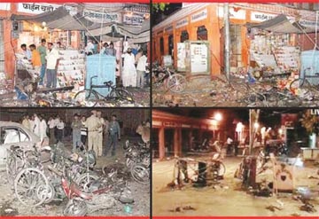 سپریم کورٹ کا ہائی کورٹ کے فیصلے پر اسٹے دینے سے انکار