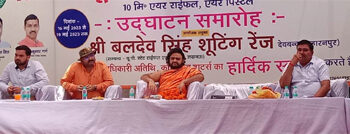 وہی بچہ کامیاب ہوتا ہے جو ہدف کو متعین کرکے آگے بڑھتا ہے: دیپانکر مہاراج