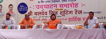 وہی بچہ کامیاب ہوتا ہے جو ہدف کو متعین کرکے آگے بڑھتا ہے: دیپانکر مہاراج