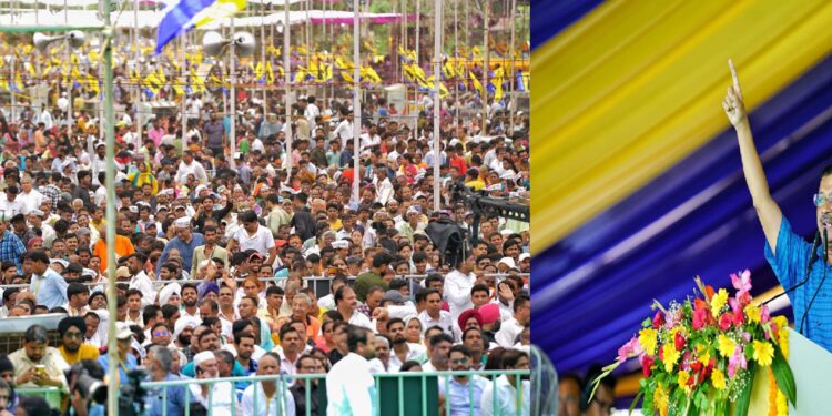 مودی سرکار کی آمریت کے خلاف عوامی طاقت کا مظاہرہ، کیجریوال نے ریلی میں کہا، جلد ہی ملک سے متکبر ڈکٹیٹر کو ہٹانے اور آئین کو بچانے کی یہ تحریک کامیاب ہوگی:وزیر اعلی