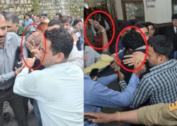 سرکاری دہشت گردی