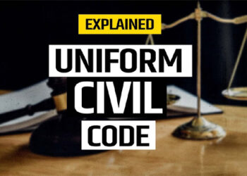 کامن سول کوڈ بے وقت کی راگنی