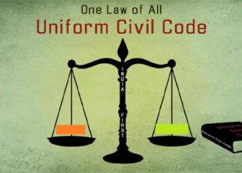 یونیفارم سول کوڈ کے بہانے ،کئی نشانے