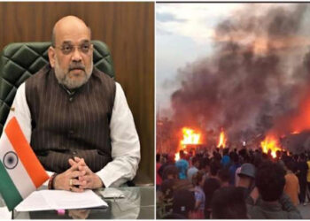 منی پور تشدد: حکومت نے طلب کی کل جماعتی میٹنگ،کانگریس کی تنقید