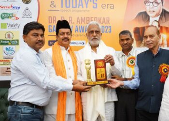 فیس گروپ نے 14 ریاستوں کے 37 خصوصی لوگوں کو ’ڈاکٹر بی آر امبیڈکر گورو ایوارڈ:2023 سے نوازا