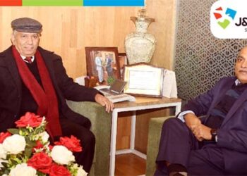 جموں کشمیر بینک نے مالی سال 2022-23کے دوران 1197 کروڑ روپے کا تاریخی سالانہ منافع حاصل کیا