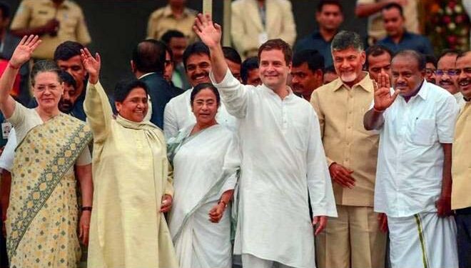 بی جے پی کیلئے لوہے کا چنا ثابت ہوسکتا ہے اپوزیشن