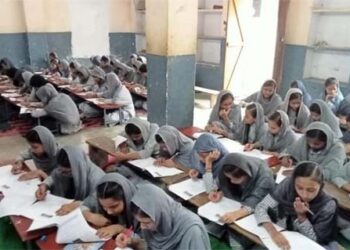 مکتب کی کرامت یا تنزلی۔۔!