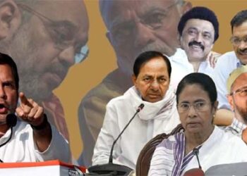 اب مشکل میں کانگریس نہیں بی جے پی ہے