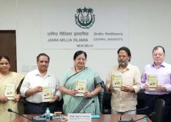 اردو اساتذہ اکادمی ، جامعہ ملیہ اسلامیہ کا رسالہ ’’تدریس نامہ‘‘کی اشاعت قابلِ صد ستائش:پروفیسر نجمہ اختر