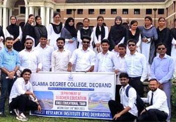 اسلامیہ ڈگری کالج کے طلبہ و طالبات کیلئے فری ایجوکیشن ٹور کا اہتمام