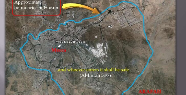 حدود حرم مکی کی تفصیلات حجاج کرام کی خدمت میں