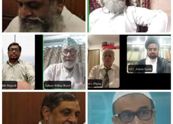 امن و امان کی برقراری کیلئے حکومت سماج دشمن عناصر سےسختی سے پیش آئے