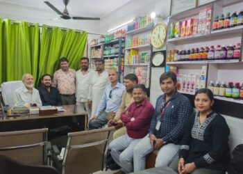 ’یو ڈی او‘ کی مشترکہ میٹنگ میں راج بھاشا ہندی کے ساتھ دوسری راج بھاشا اردو اور دیگر علاقائی زبانوں کے فروغ کا مطالبہ