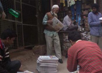 مسلمانوں کی اردو زبان کو فروغ دینے کی فکر ، ایک تجزیہ