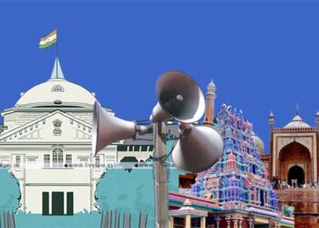 مساجد کے لاوڈاسپیکرکامعاملہ