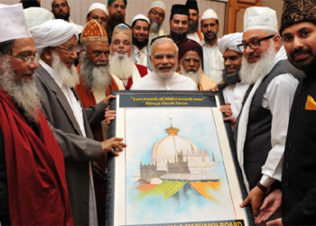 مسلمانوں کے زخموں کا’مودی دوست سرٹیفکیٹ‘ دیکر کیا جائےگا مول بھائو !