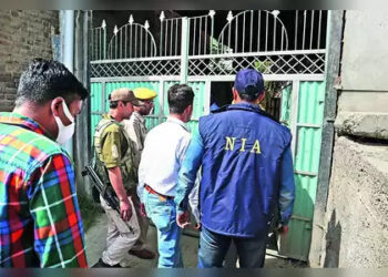 سوشل میڈیا پلیٹ فارموں کا غلط استعمال کے سلسلے میں درج کیس کی تحقیقات