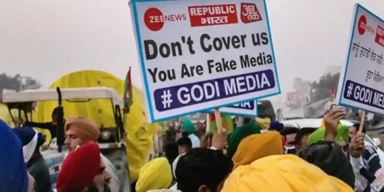 گودی میڈیا سماج میں گھول رہا ہے زہر؟