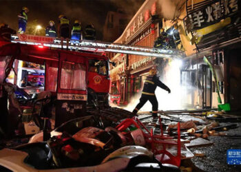 چین کے شمال مغربی ریسٹورنٹ میں دھماکے سے 31 افراد ہلاک