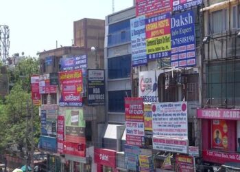 کوچنگ اداروں کی غفلت، ہر قدم پر خطرہ، تنگ سیڑھیاں، طلباء سے بھرے کمرے ہیں یا موت کا کنواں؟