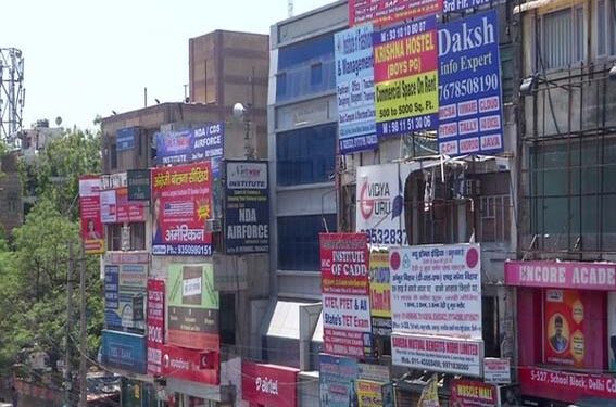 کوچنگ اداروں کی غفلت، ہر قدم پر خطرہ، تنگ سیڑھیاں، طلباء سے بھرے کمرے ہیں یا موت کا کنواں؟