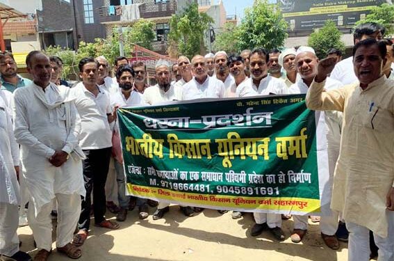 وزیر اعظم ملک کا نا م روشن کرنے والی بیٹیوں کو انصاف دلانے کیلئے آگے آئیں: بھگت سنگھ ورما