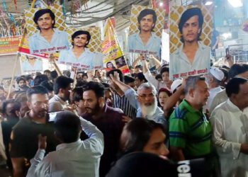 جامعہ نگر اوکھلا میں بڑھتے جرائم کیخلاف لوگ سڑکوں پر اترے