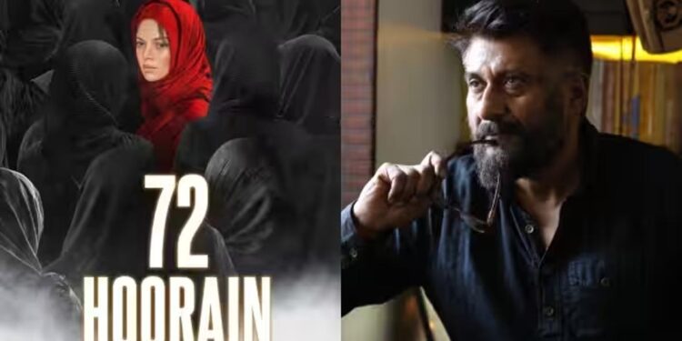 فلموں کے ذریعہ نفرت پھیلانے کی سازش