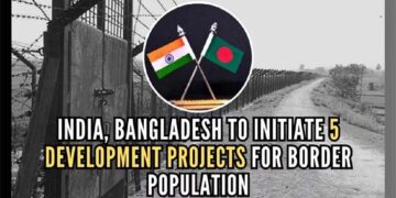 بھارت اور بنگلہ دیش سرحدی آبادی کے لیے 5 مشترکہ ترقیاتی منصوبے شروع کرنے پر متفق