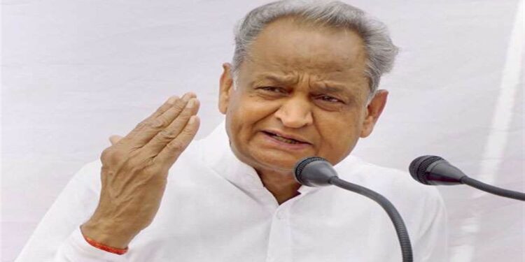 جب 2014میں ملک پر 55 لاکھ کروڑ کا قرض تھا، اب یہ 155 لاکھ کروڑ کیسے ہو گیا؟ : گہلوت