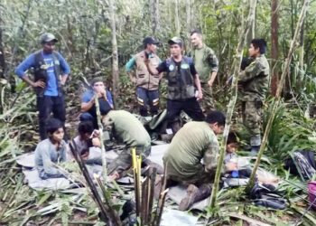 اللہ کی کرامت:حادثے کے شکار طیارے پر سوار 4 بچے 40 دن بعد زندہ مل گئے