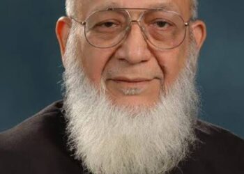 پدم شری حکیم سیّد خلیفۃ اللہ کے انتقال پر طبّی کانگریس کی تعزیت