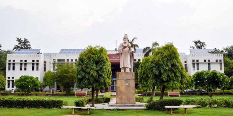 جامعہ ملیہ اسلامیہ میں سوشل ورک کورس میں بی۔اے(آنرز)شروع