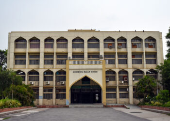 جامعہ ملیہ اسلامیہ کا بہتر این آئی آر ایف درجہ بندی میں بہتر مظاہر ے کے ساتھ یونیورسٹیز میںتیسرا مقام برقرار