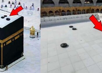 خانہ کعبہ کی چھت کی صفائی روبوٹس کے ذریعے