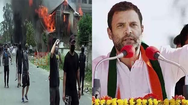 بی جے پی کی نفرت کی سیاست نے منی پور کو جلا کر رکھ دیا: راہل گاندھی